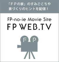 FPweb.TV用バナー2-.jpg